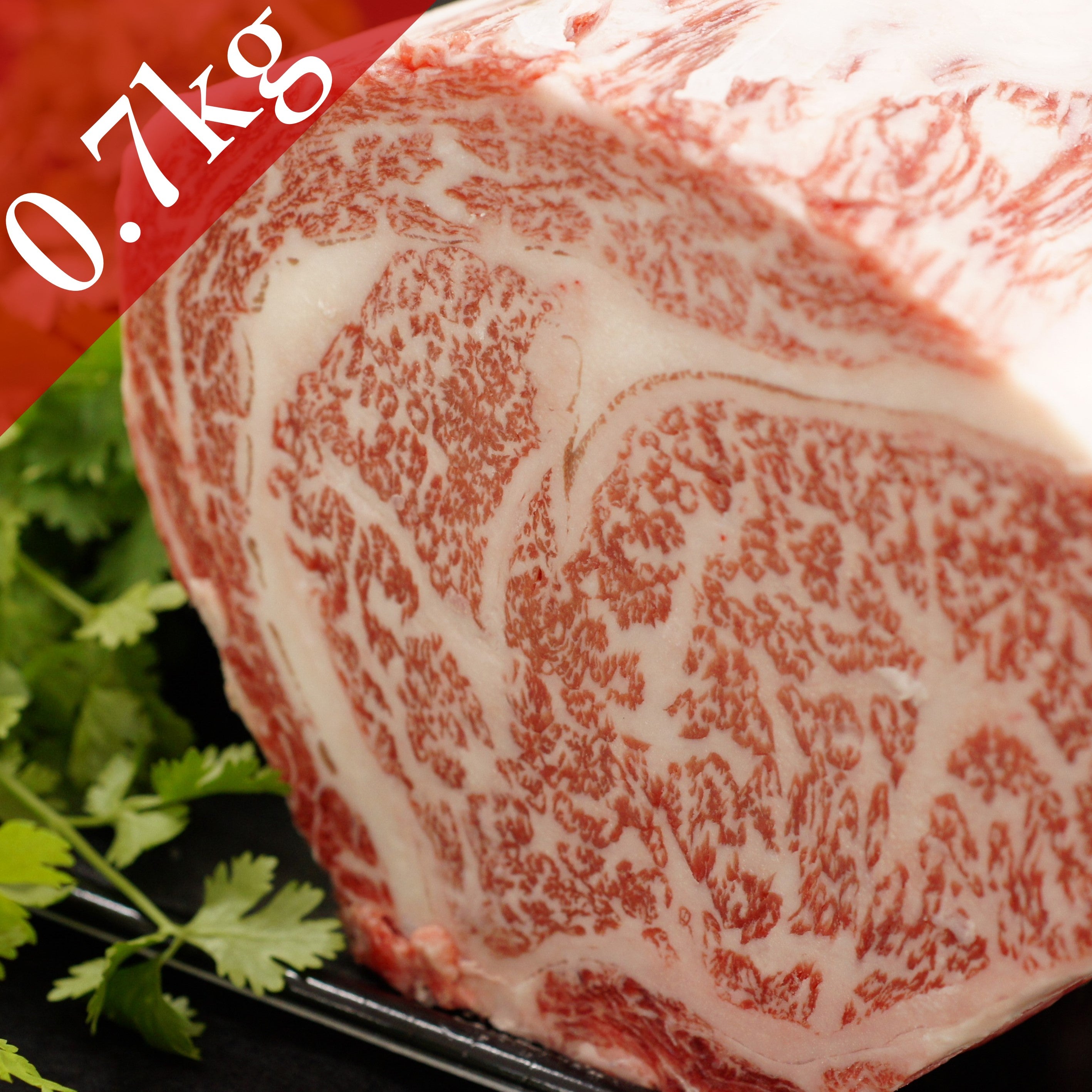 Kagoshima Wagyu A5 (Loin) Block