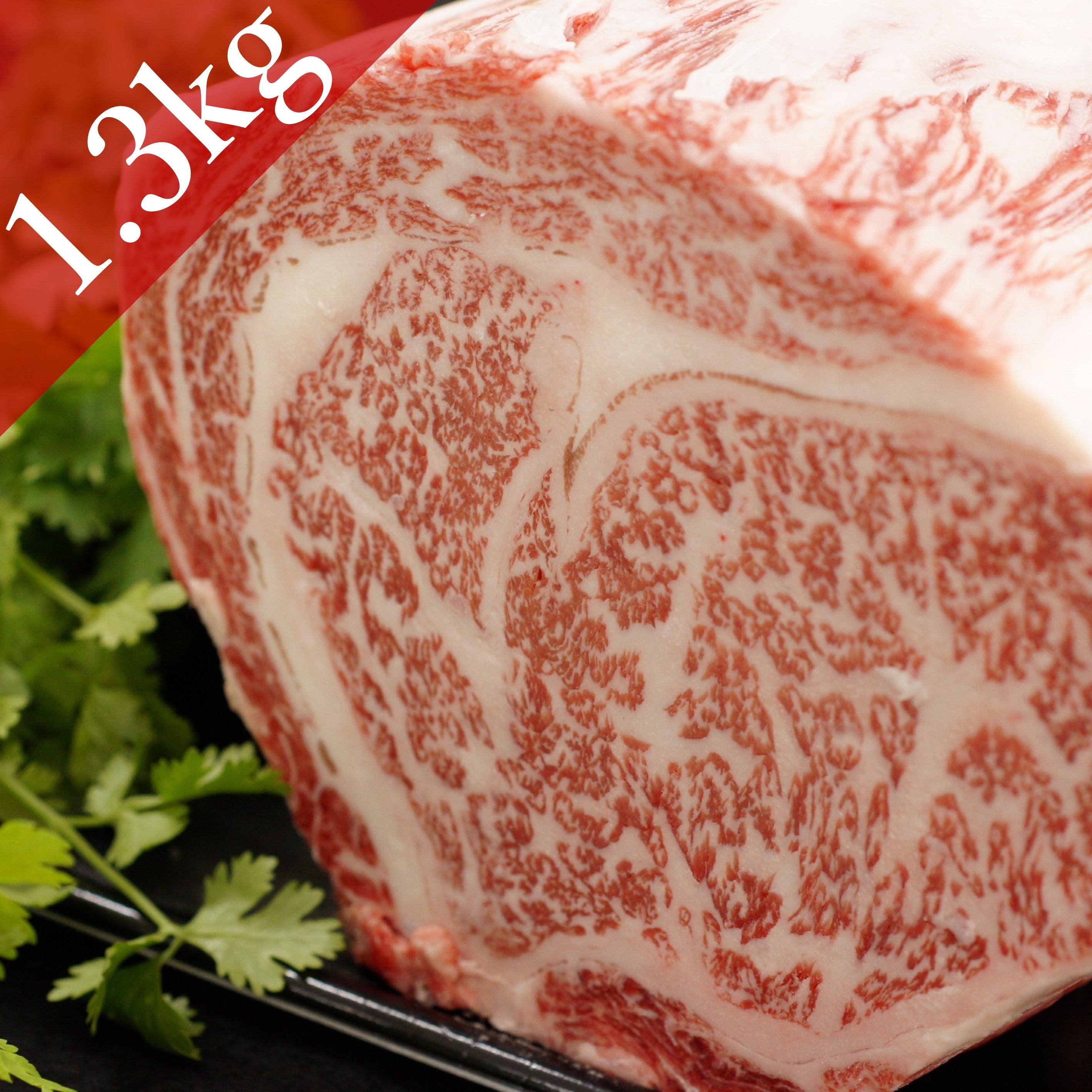 Kagoshima Wagyu A5 (Loin) Block