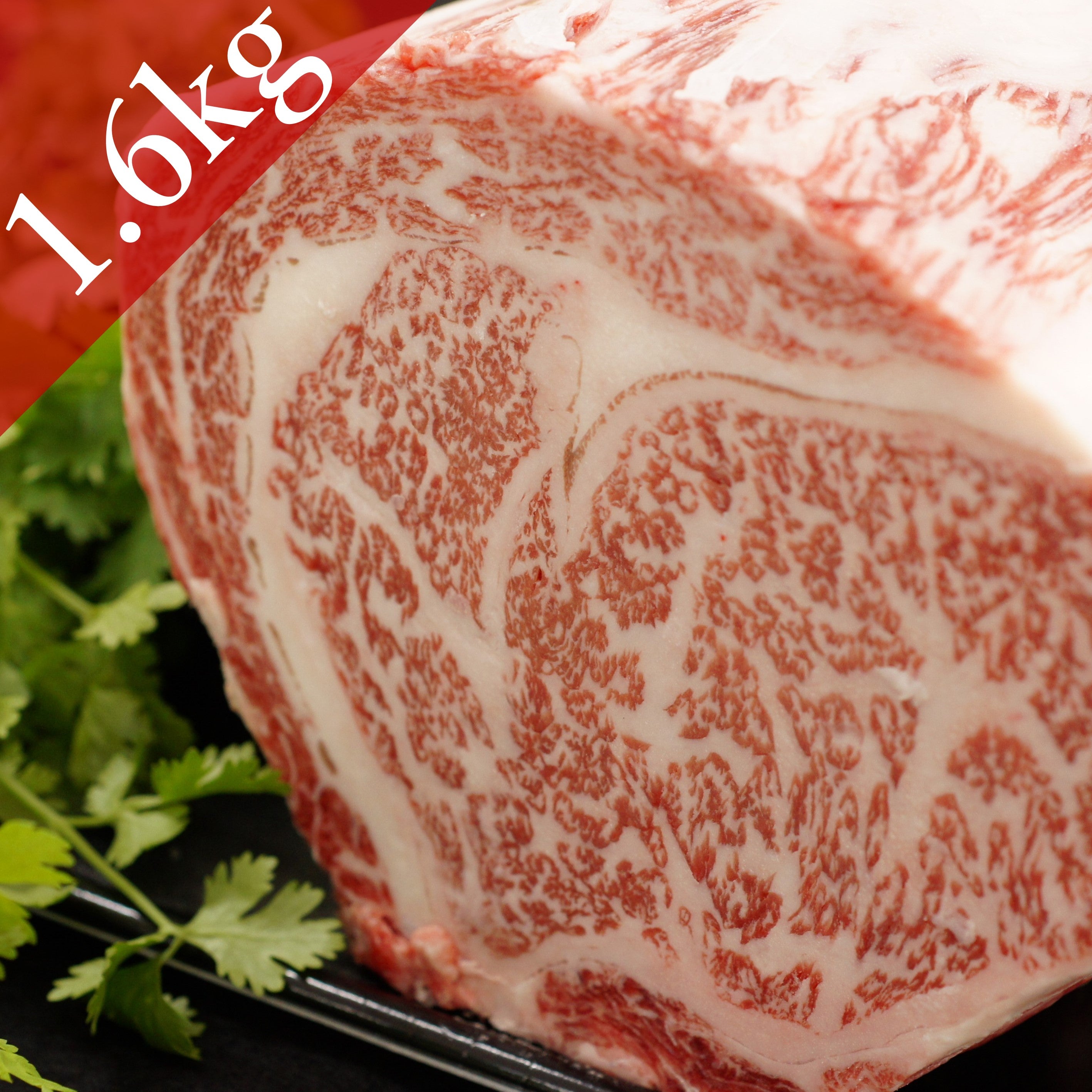 Kagoshima Wagyu A5 (Loin) Block