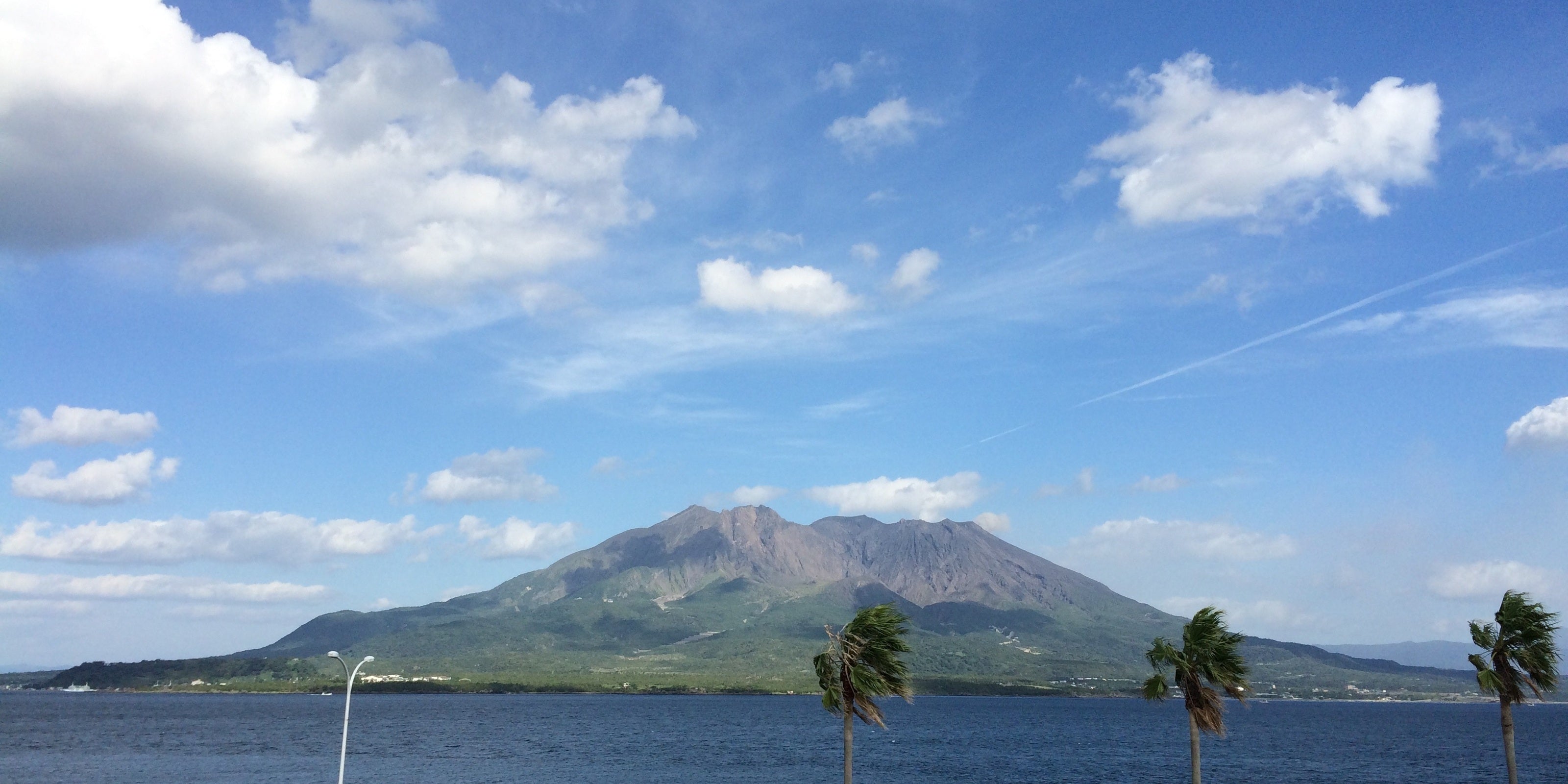 kagoshima